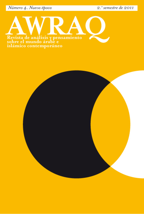 Nº 4 de la revista Awraq