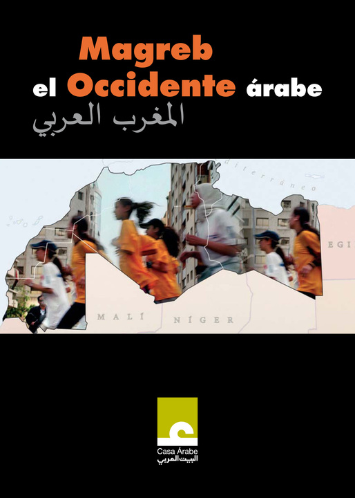 Exposición sobre el Magreb en Córdoba