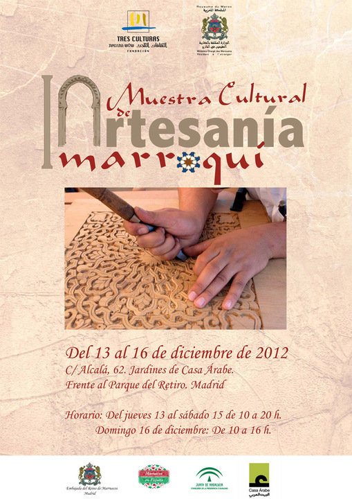 I Muestra de Artesanía Marroquí