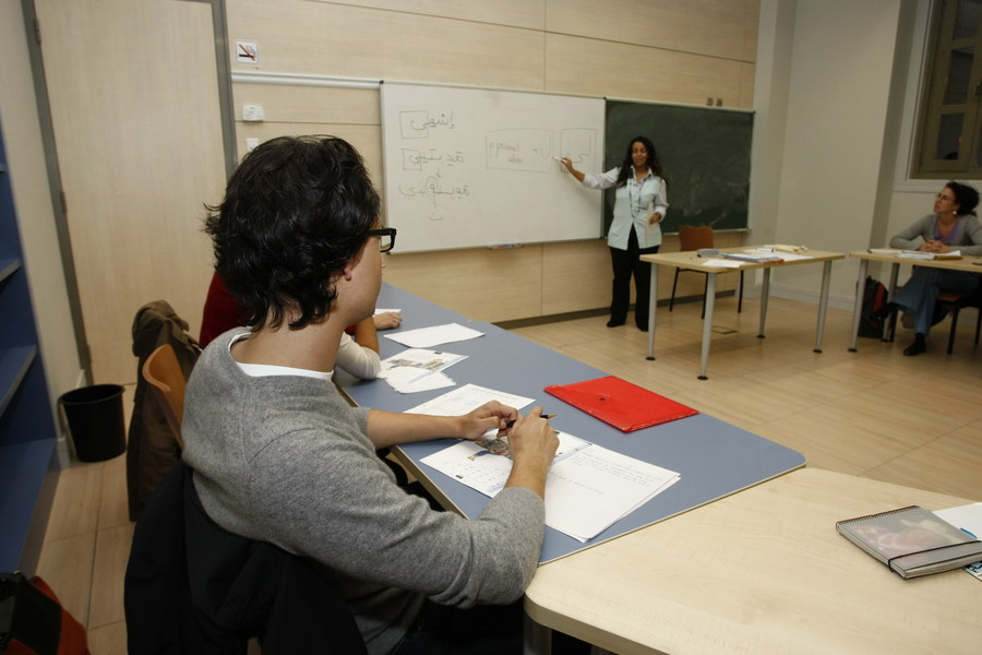 Nuevo plazo de matrículas para el Centro de Lengua Árabe