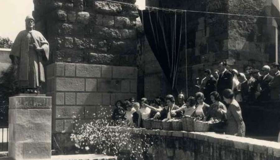 Córdoba. Capital mundial de la poesía árabe. 50 aniversario de un Festival Intercultural