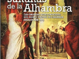 Presentación del libro "Las sultanas de la Alhambra" en Córdoba