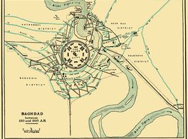 Benjamín de Tudela y el ideal de Bagdad