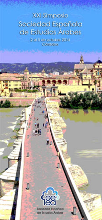 XXI Simposio de la SEEA