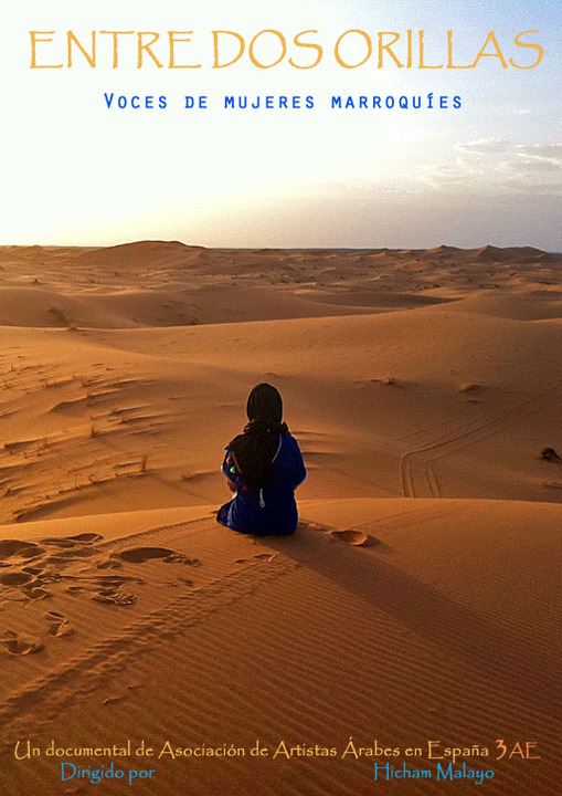 Entre dos orillas. Voces de mujeres marroquíes 
