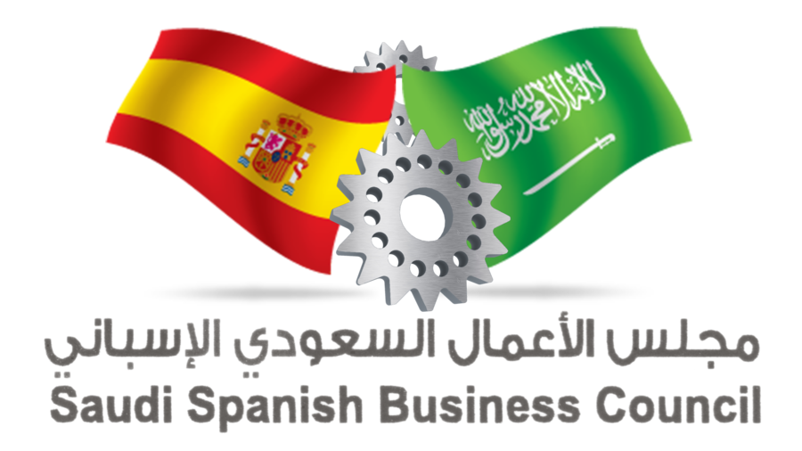 Productos del patrimonio cultural saudí