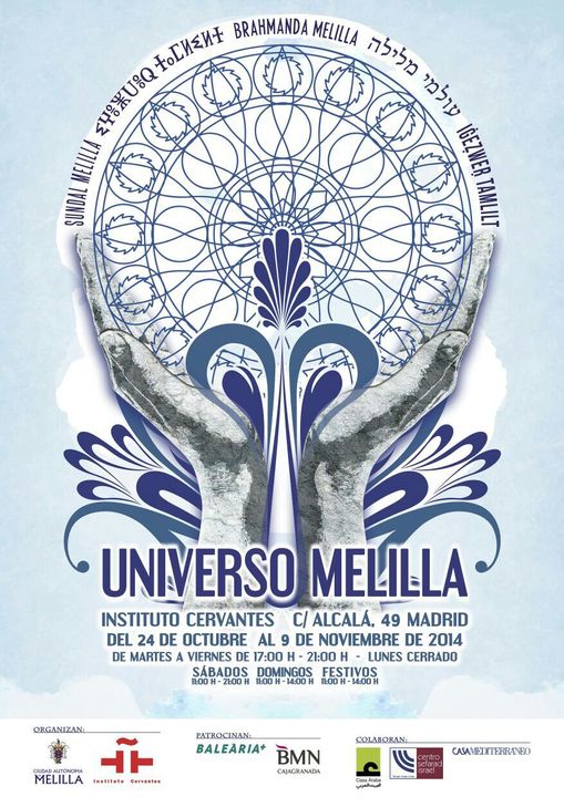 Universo Melilla