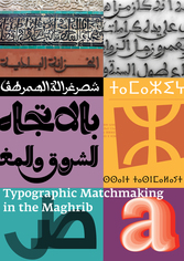 Clausura de Typographic Matchmaking in the Maghrib 3.0 