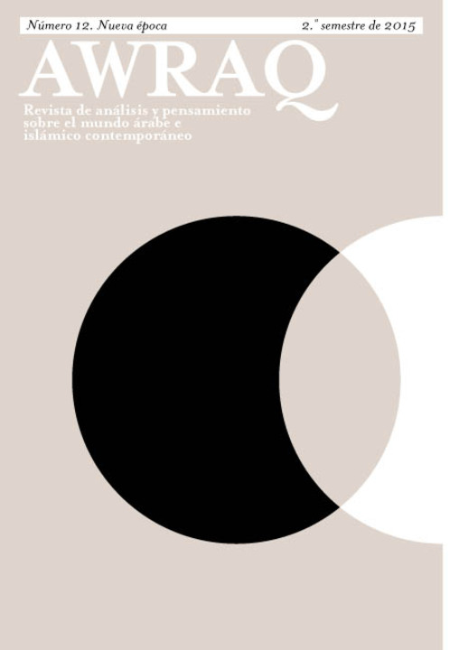 Presentación de la revista Awraq dedicada monográficamente a "Oriente cristiano y mundo árabe"