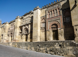 Rutas arqueológicas: “1.300 Aniversario Córdoba Capital al-Ándalus”