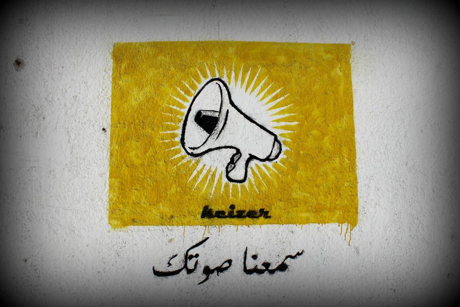 La (r)evolución de los medios en Egipto