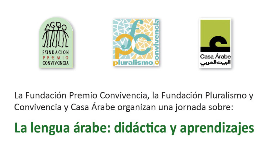 La lengua árabe: didáctica y aprendizajes