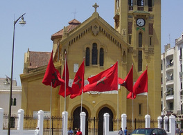 V Jornada Árabo-Cristiana: “Magreb y cristianismo” 