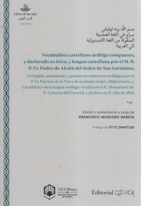 Presentación de "El Vocabulista castellano arábigo"