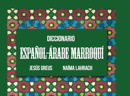 El dialecto marroquí: traducción y uso léxico 