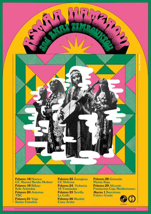 Asmâa Hamzaoui & Bnat Timbouktou