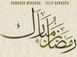 Casa Árabe celebra Noches de Ramadán con una programación especial online 