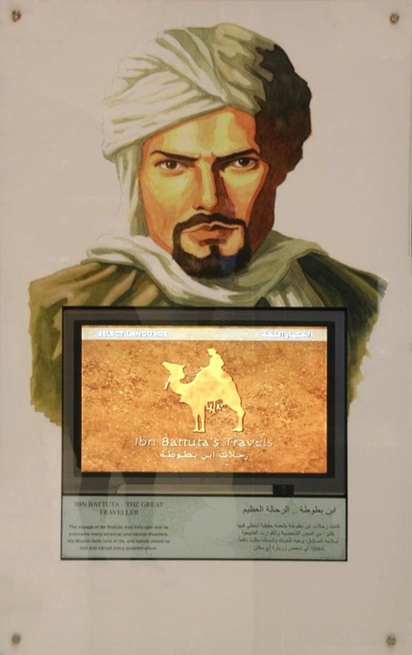 Ibn Battuta, el príncipe de los viajeros, y las rutas de la seda 