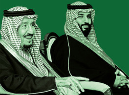 El reino de Arabia Saudí y la hegemonía de Oriente Medio 