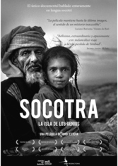 Cine: Videopoemas y "Socotra, la isla de los genios" 