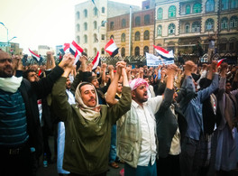 Yemen bajo la lupa 