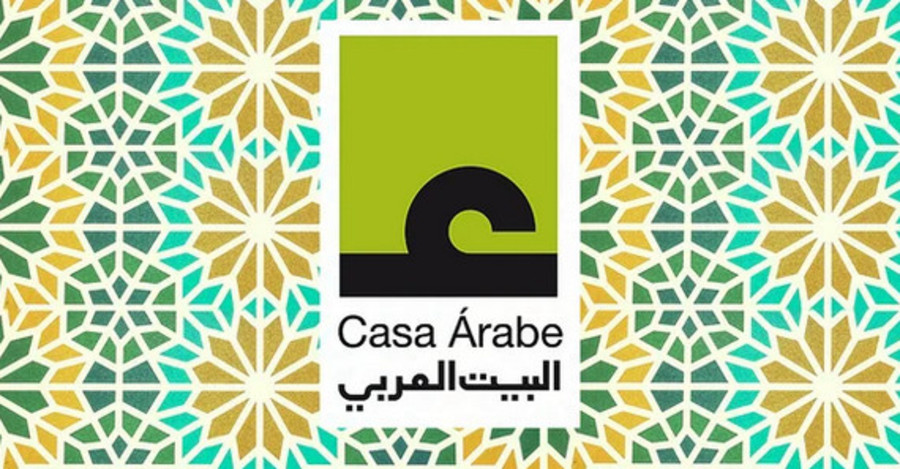 Casa Árabe inaugura su nuevo canal de cine online en Filmin 