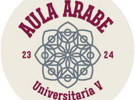 Aula Árabe Universitaria 5