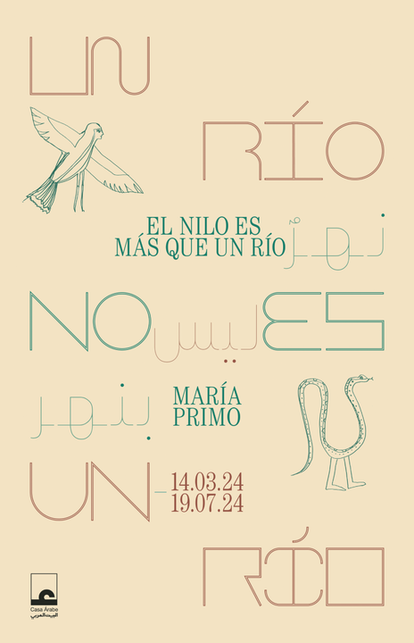 El Nilo es más que un río