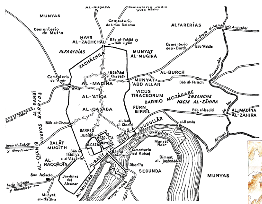 Semblanzas cordobesas: la época omeya en primera persona