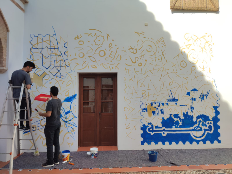 Proyecto Azahar / الزهر: Intervención artística en los patios de Casa Árabe en Córdoba