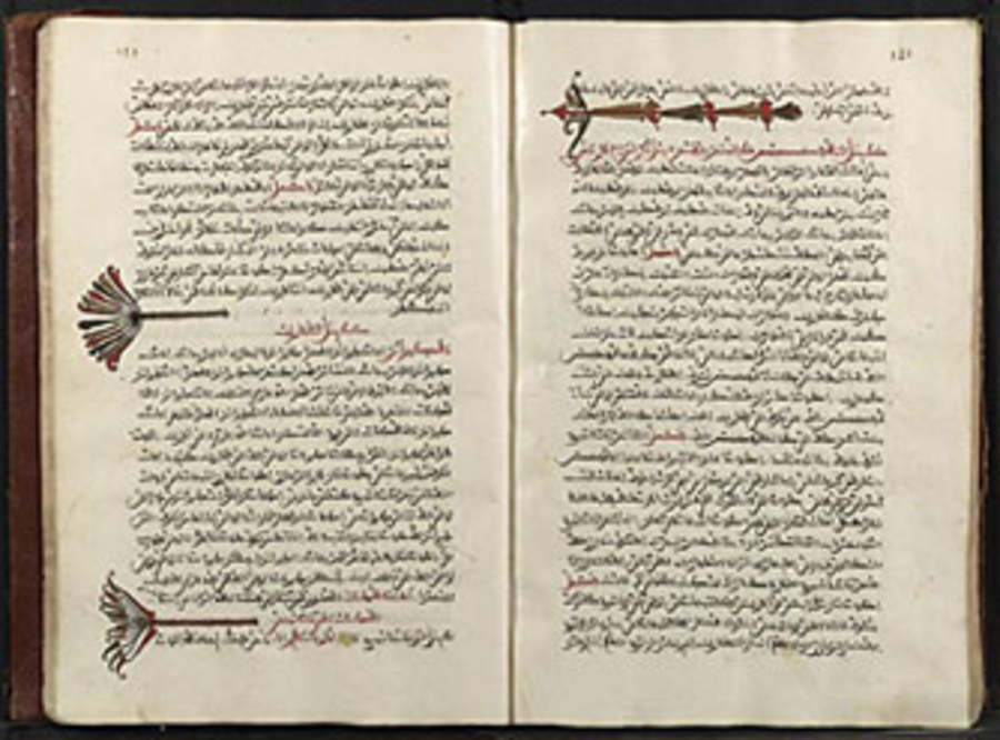 Después de al-Ándalus, el éxodo de los moriscos