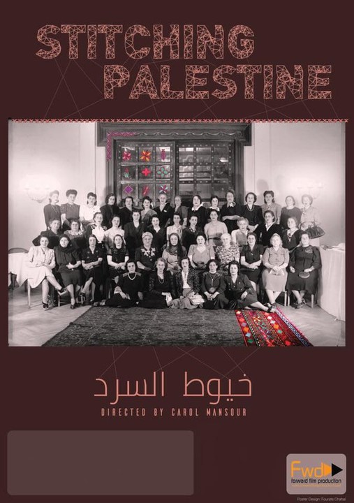 Cine y coloquio: "Stitching Palestine"