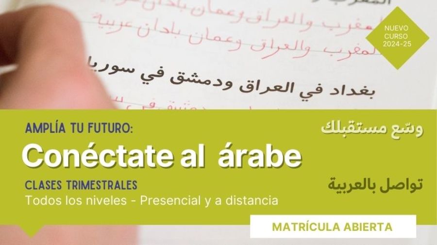 Este curso, aprende árabe con nosotros