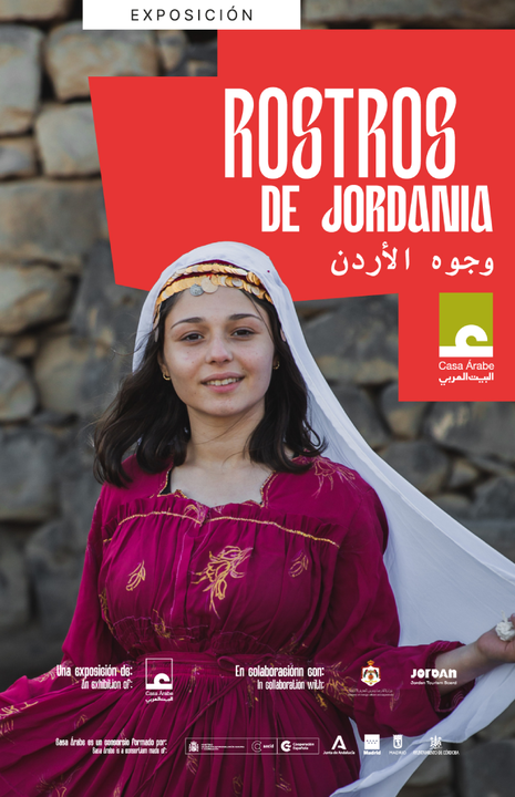 Rostros de Jordania وجوه الأردن