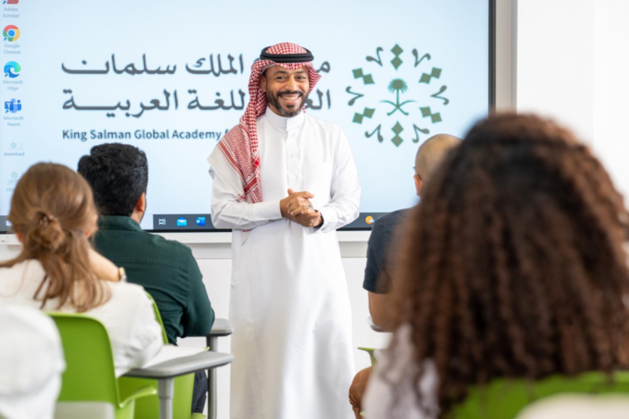 Curso para profesores de la Academia Global de la Lengua Árabe Rey Salman