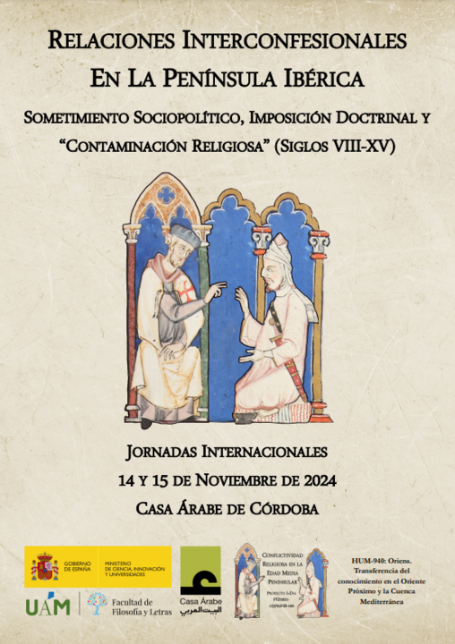 Seminario: Relaciones interconfesionales en la Península Ibérica (s. VIII-XV)
