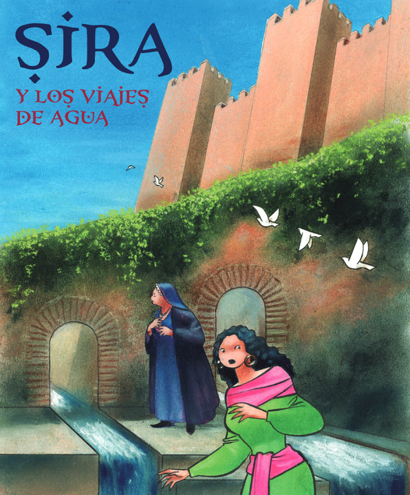 Un cómic y un juego para descubrir el Madrid Andalusí