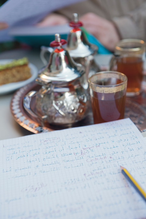 Encuentro Dardasha 2 - دردشة ٢