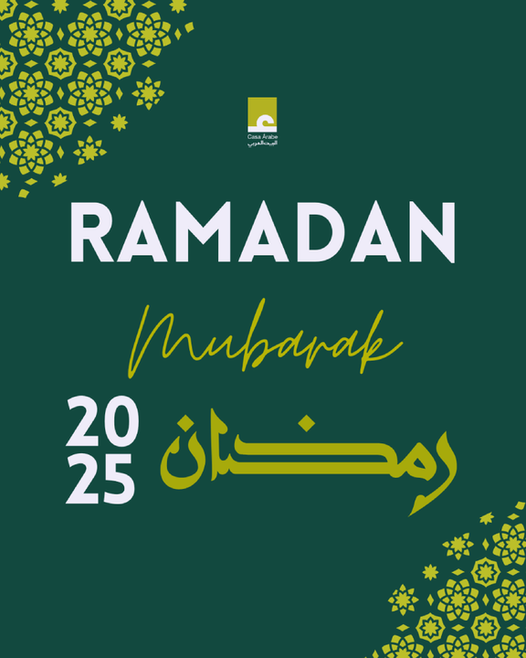 Ramadán 2025