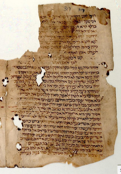 Dunash ben Labrat y el nacimiento de la poesía hebrea andalusí en la Córdoba califal