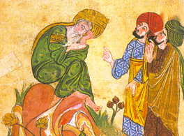 Ibn Masarra: teología y mística en la Córdoba omeya