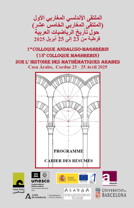 XV Congreso Magrebí / I Congreso Andaluso-Magrebí sobre la Historia de las Matemáticas Árabes