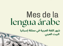 Inauguración del Mes de la Lengua Árabe