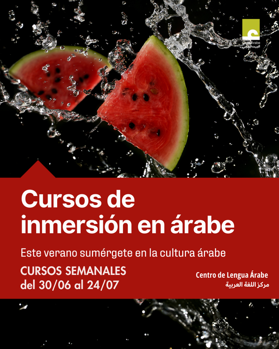 Curso de inmersión en árabe. Este verano, ¡disfruta y aprende!
