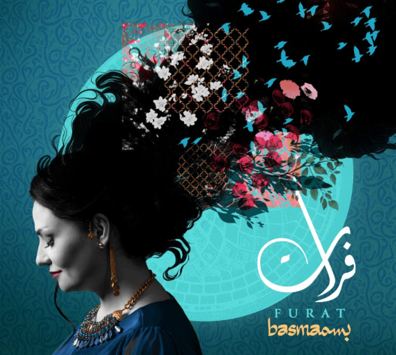 Furat: Basma Jabr en concierto
