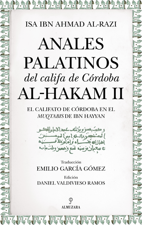 Anales palatinos del califa de Córdoba al-Hakam II