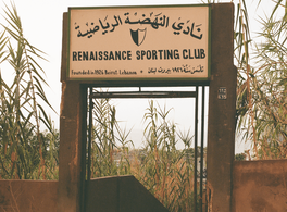 Avance para septiembre de 2025