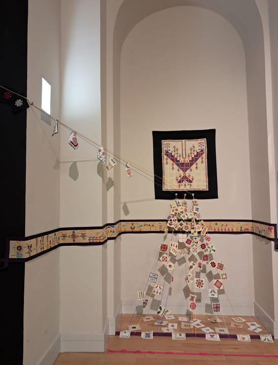 Sueños de un jardín palestino