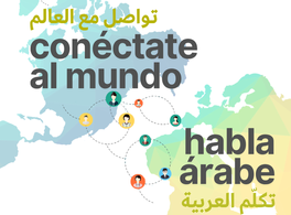 Conéctate al mundo: habla árabe
