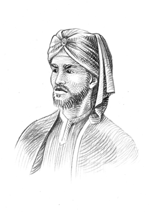 La figura de Ibn al Dhahabi, explorador y navegante omaní